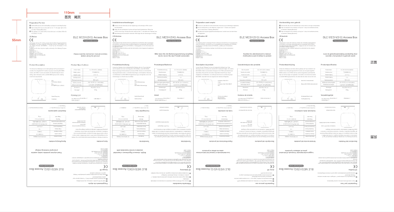 Página 1 del manual Manual de usuario Lutec Access Box