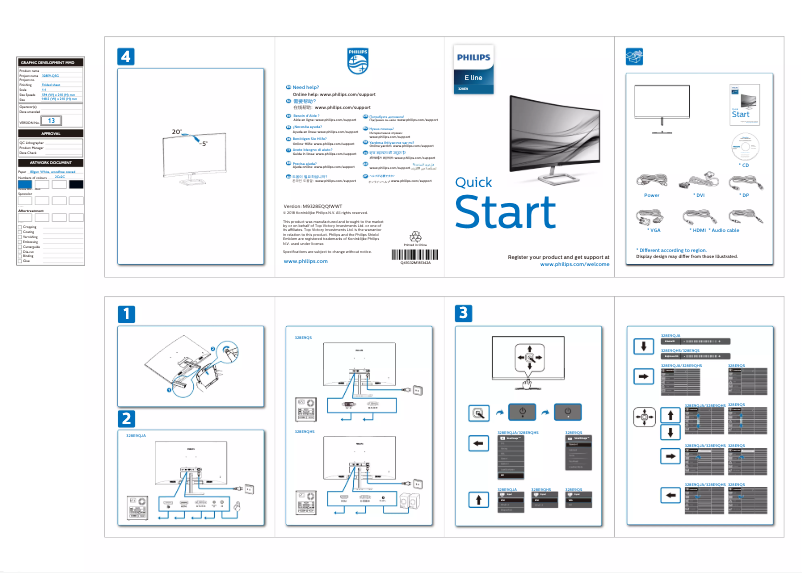 Page 1 of the manual Quick Start Guide Philips E Line 328E9QJAB