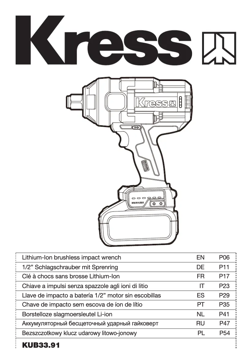 Image de la première page du manuel de l'appareil KUB33.91