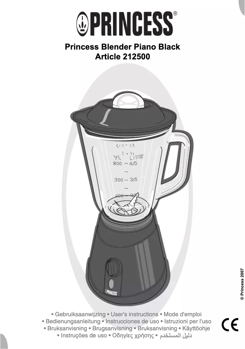 Page n°1 - Manuel utilisateur Princess Piano Black 212500