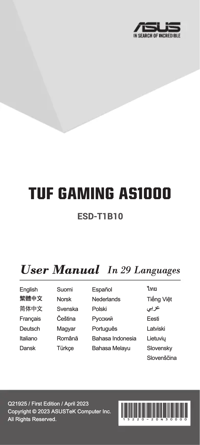 Page n°1 - Manuel utilisateur Asus TUF Gaming AS1000
