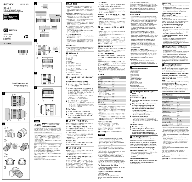 Page n°1 - Manuel utilisateur Sony SEL35F14GM