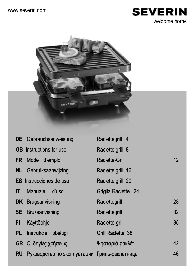 Image de la première page du manuel de l'appareil RG 2686