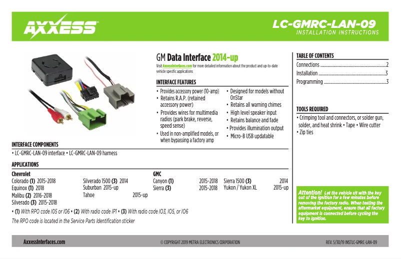Image de la première page du manuel de l'appareil LC-GMRC-LAN-09