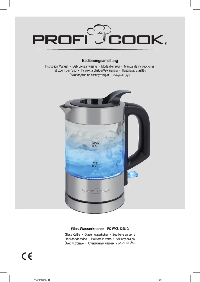 Page n°1 - Manuel utilisateur ProfiCook PC-WKS 1228 G