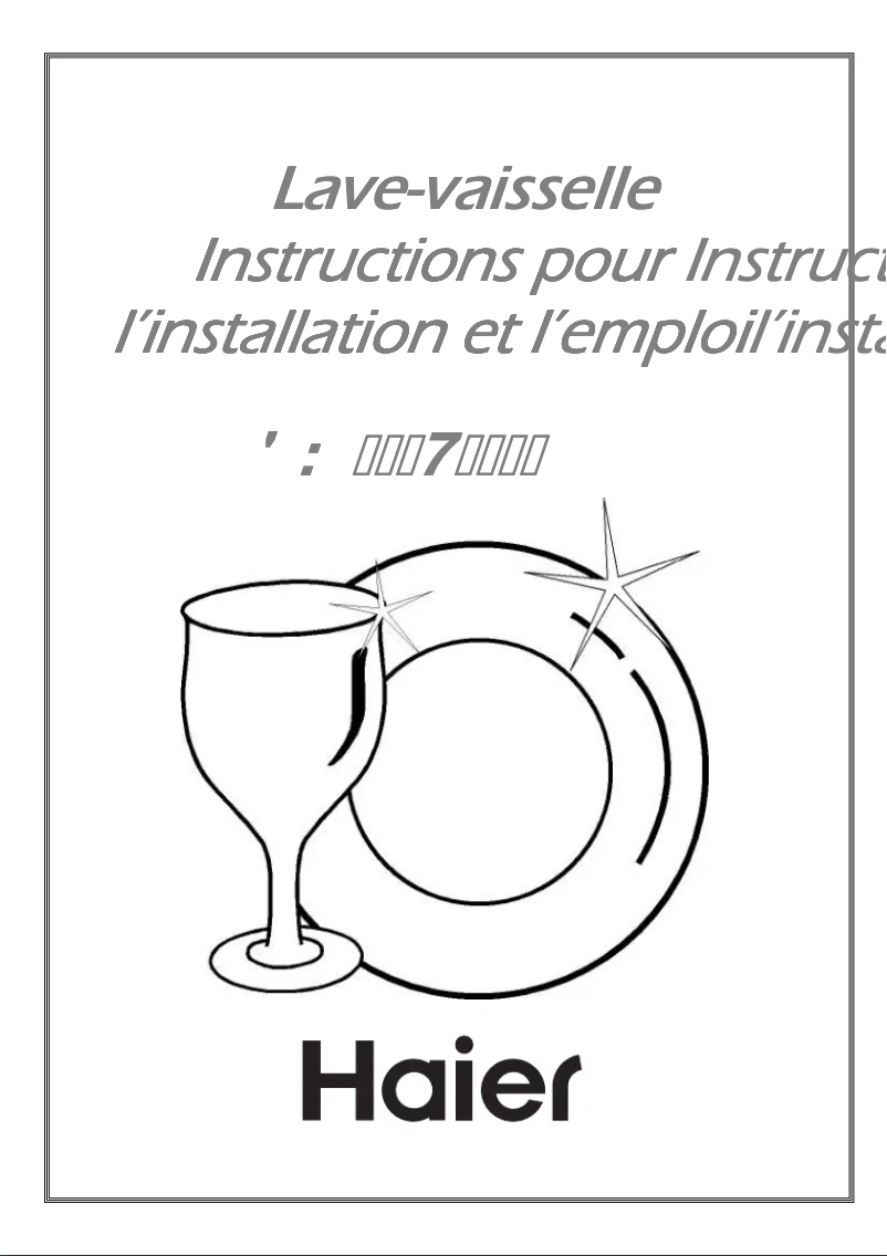 Page 1 de la notice Manuel utilisateur Haier DW10-T1447/1