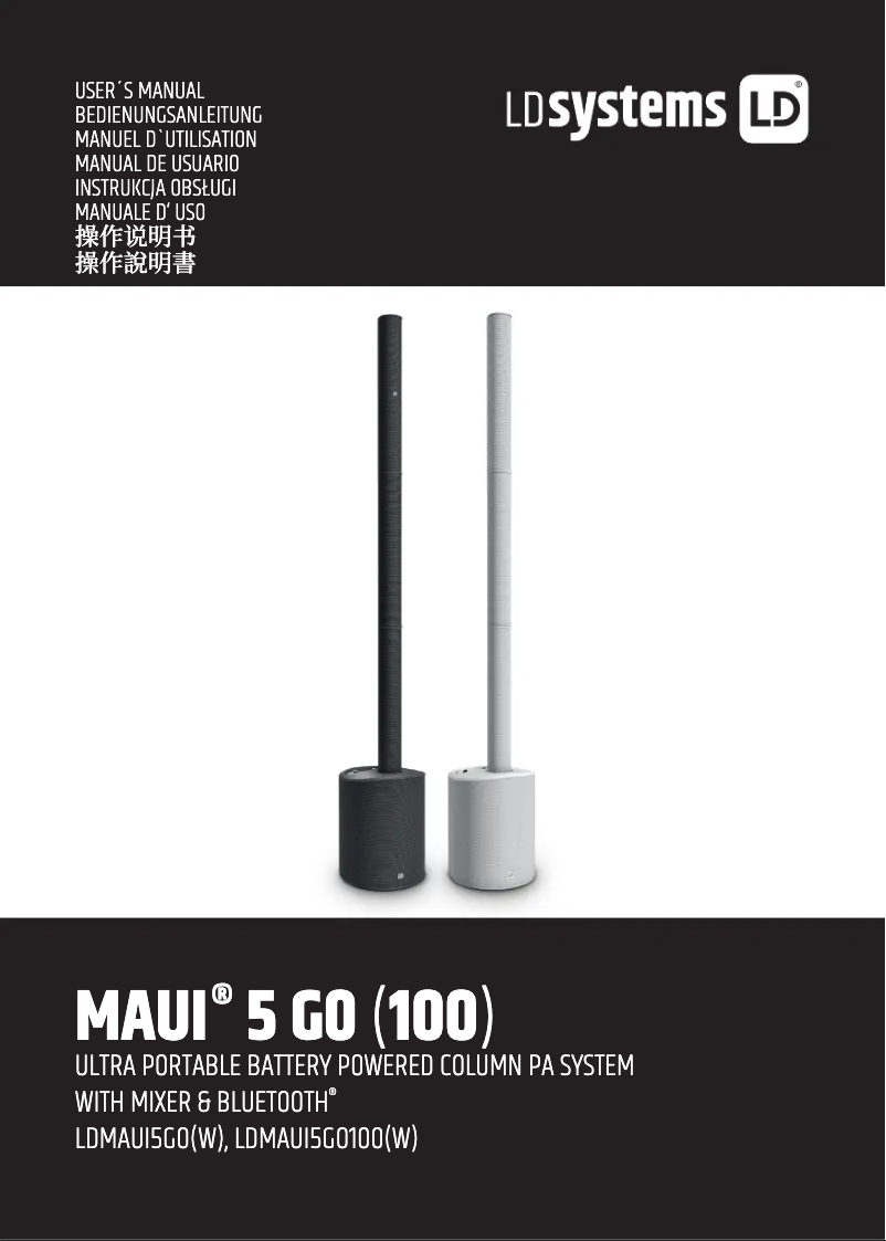 Página 1 del manual Manual de usuario LD Systems Maui 5 Go