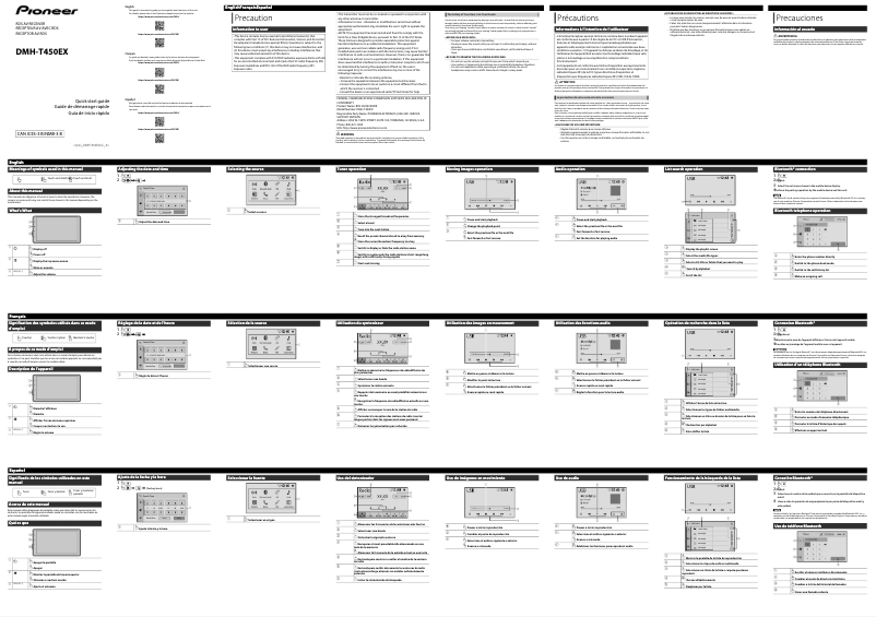 Image de la première page du manuel de l'appareil DMH-T450EX