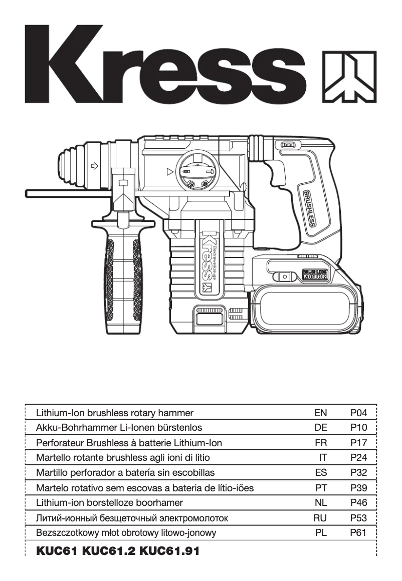 Page n°1 - Manuel utilisateur Kress KUC61.2