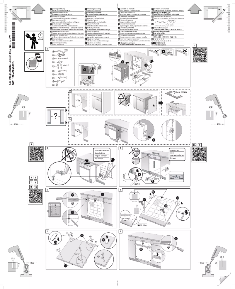 Page 1 de la notice Instructions / montage Constructa CP5A53J5