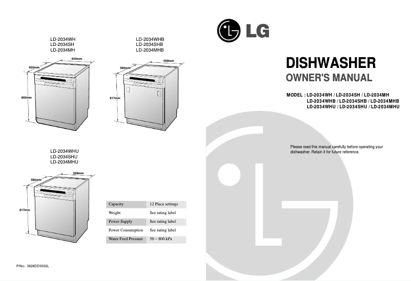 Page 1 de la notice Manuel utilisateur LG LD-2034SH