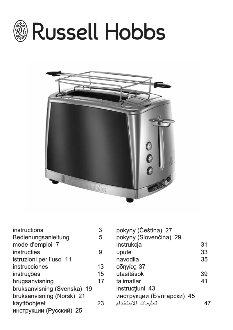Page n°1 - Manuel utilisateur Russell Hobbs 23220-56