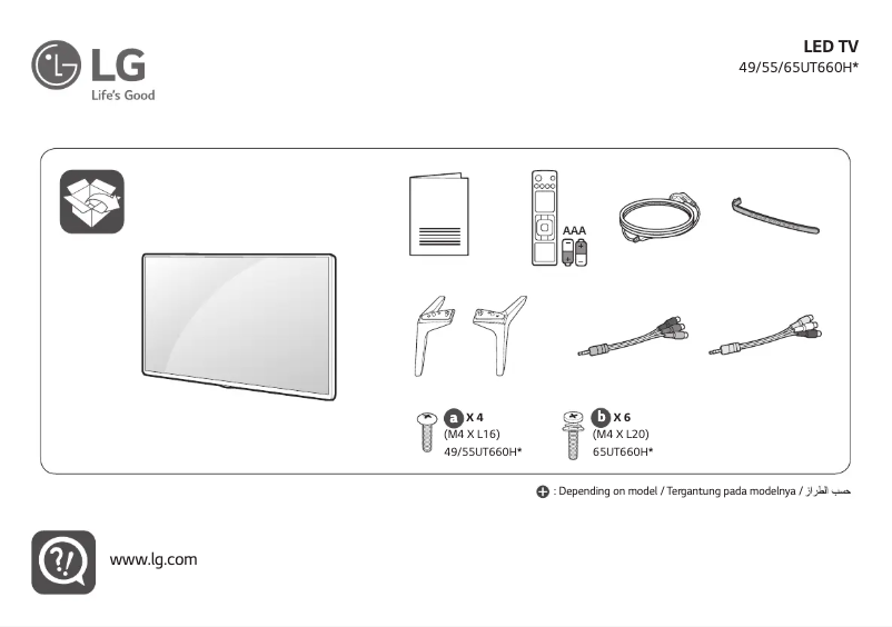Page n°1 - Manuel utilisateur LG 49UT660H0TA