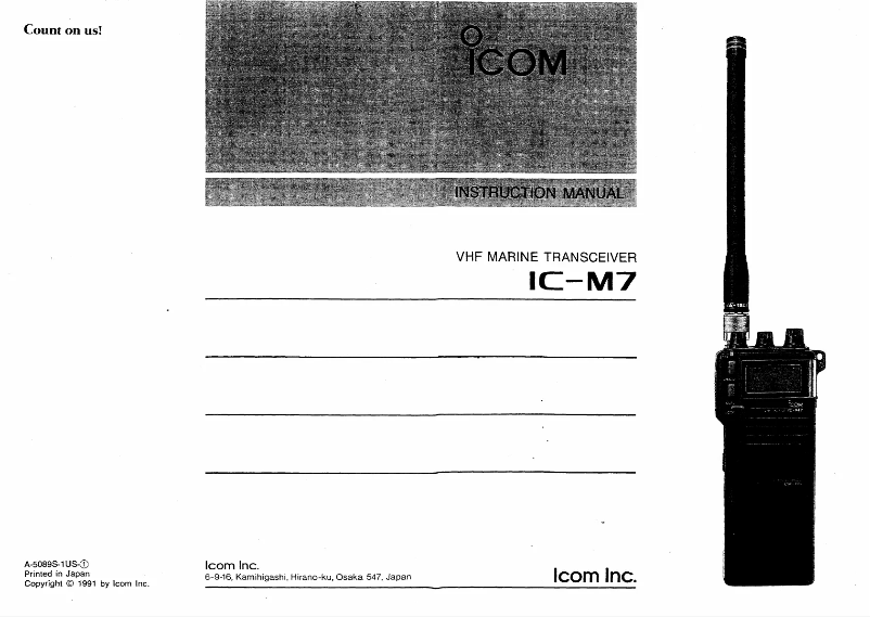 Image de la première page du manuel de l'appareil IC-M7