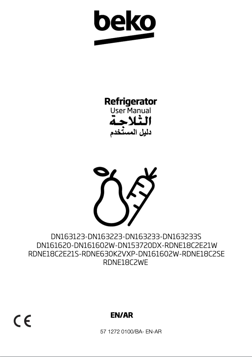 Page 1 de la notice Manuel utilisateur Beko RDNE18C2E21S
