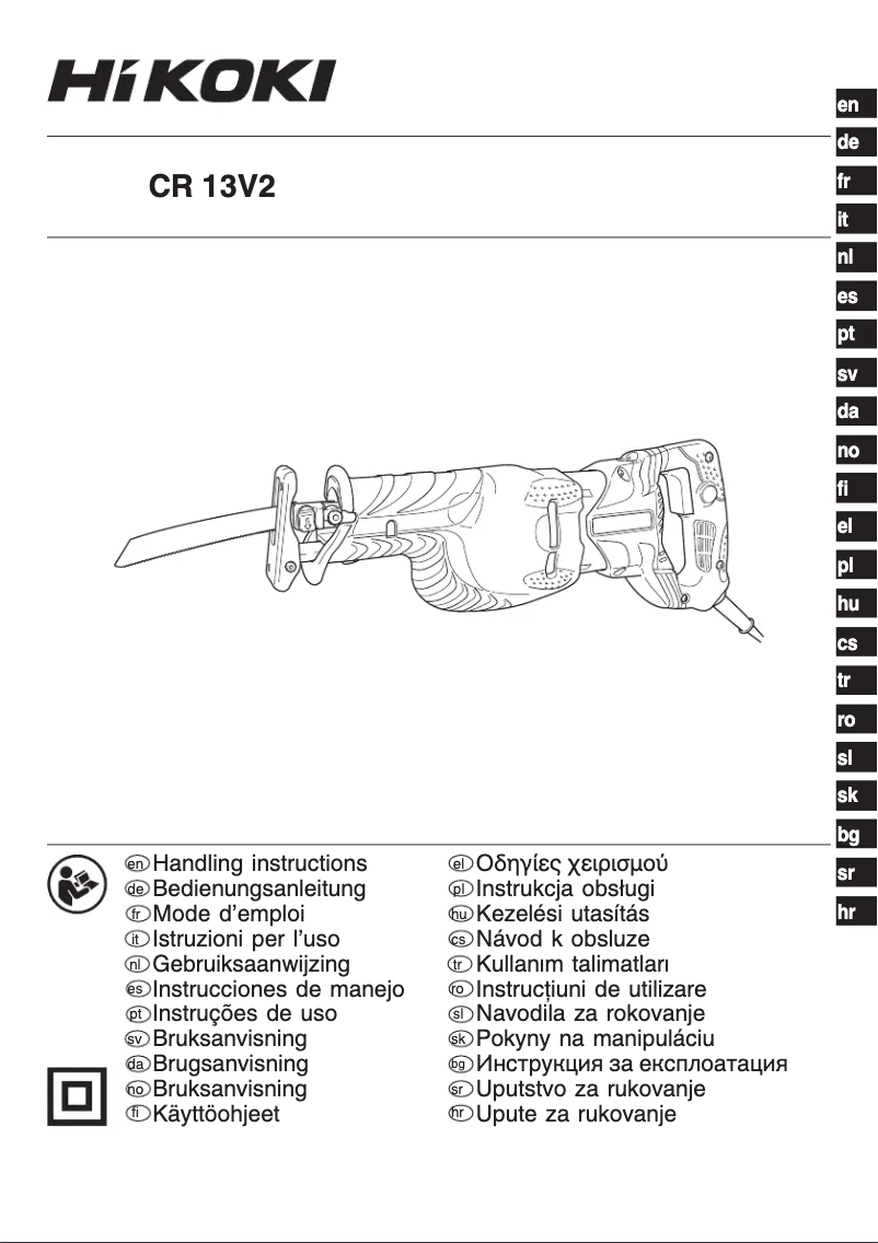 Image de la première page du manuel de l'appareil CR13V2