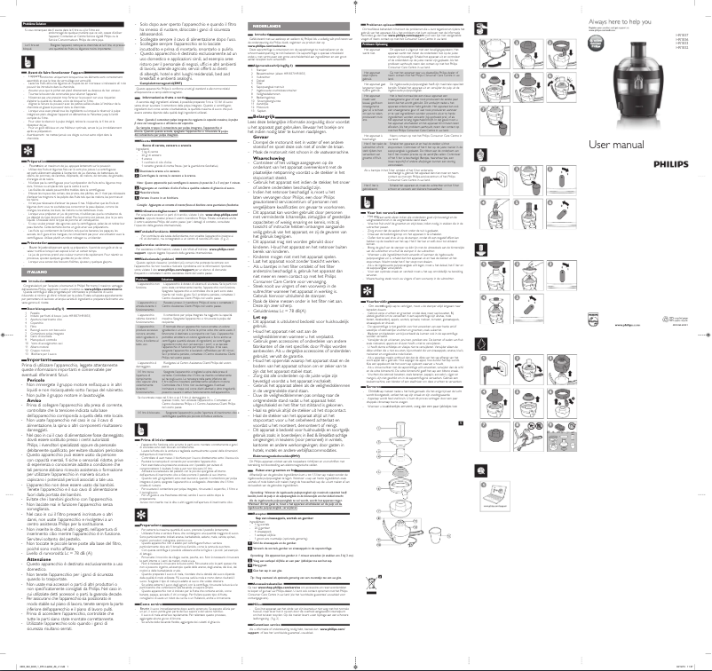 Image de la première page du manuel de l'appareil Viva Collection HR1833