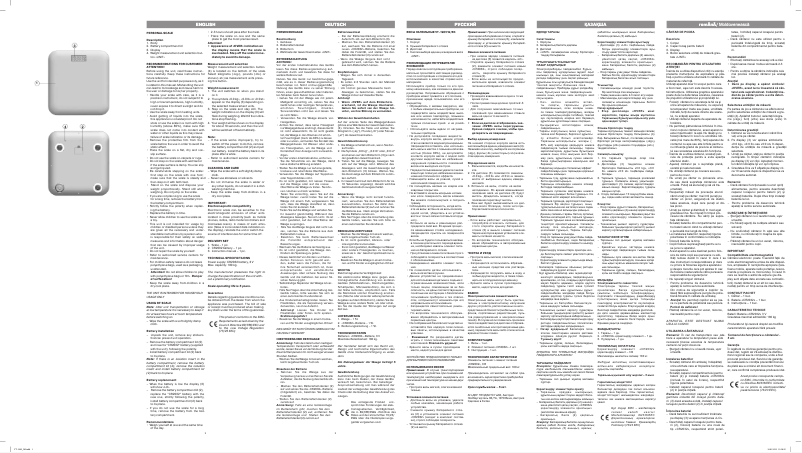 Page 1 de la notice Manuel utilisateur Vitek VT-1985 W