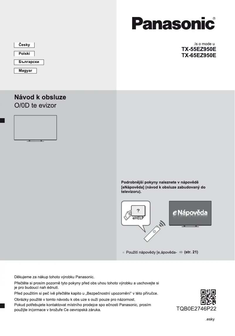 Image de la première page du manuel de l'appareil TX-55EZ950E