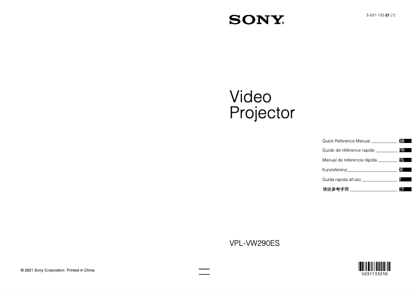 Page n°1 - Manuel utilisateur Sony VPL-VW290ES