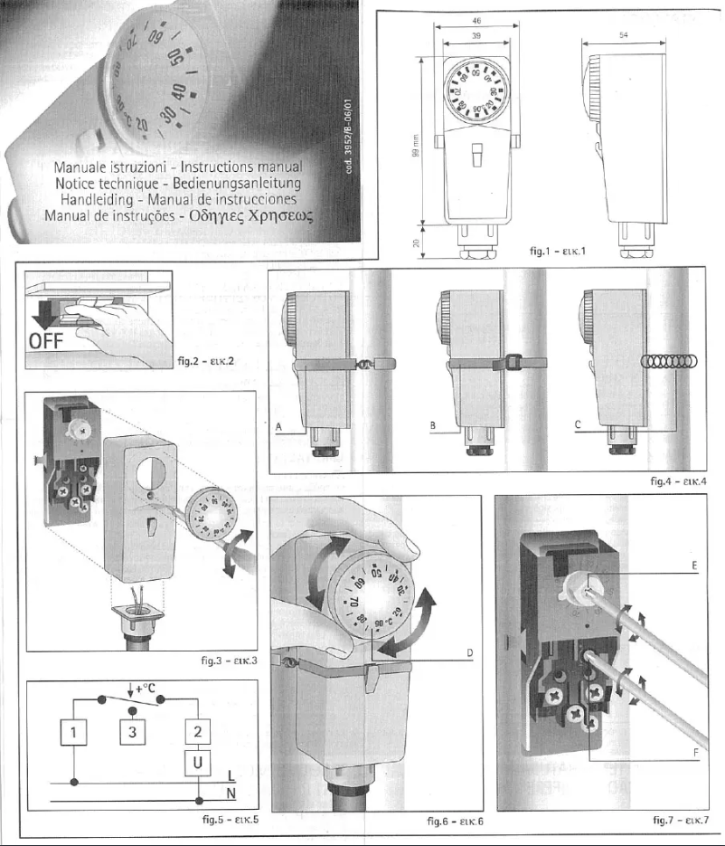 Page 1 de la notice Manuel utilisateur IMIT BRC 100683