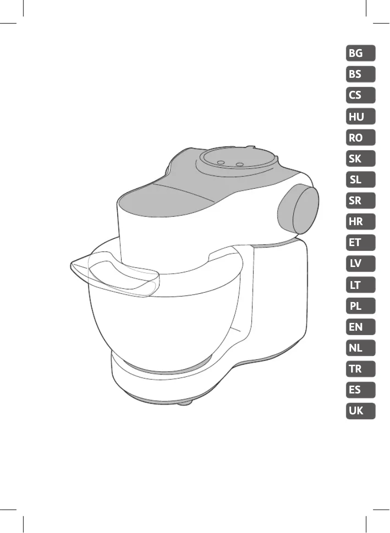 Image de la première page du manuel de l'appareil Wizzo QB3098