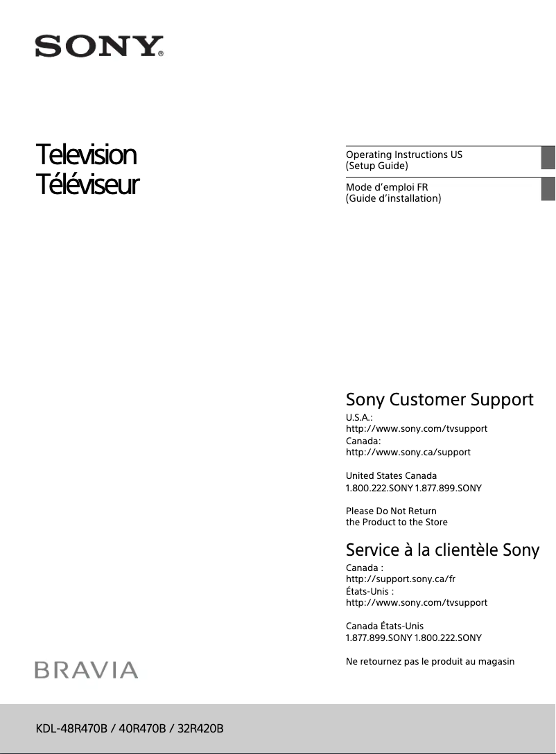 Image de la première page du manuel de l'appareil Bravia KDL-48R470B