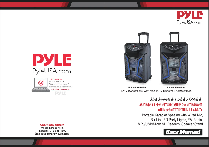 Página 1 del manual Manual de usuario Pyle PPHP152SM.5