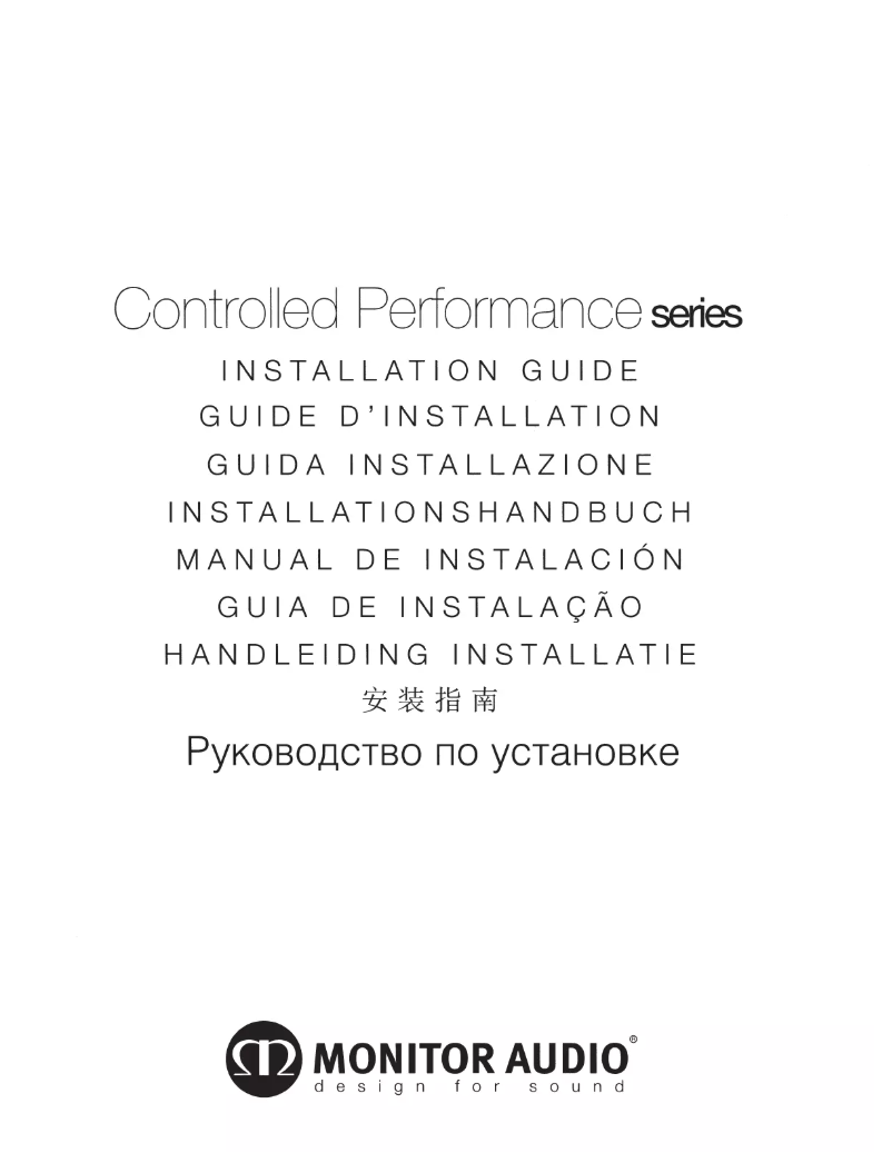 Image de la première page du manuel de l'appareil Controlled Performance CP-CT260