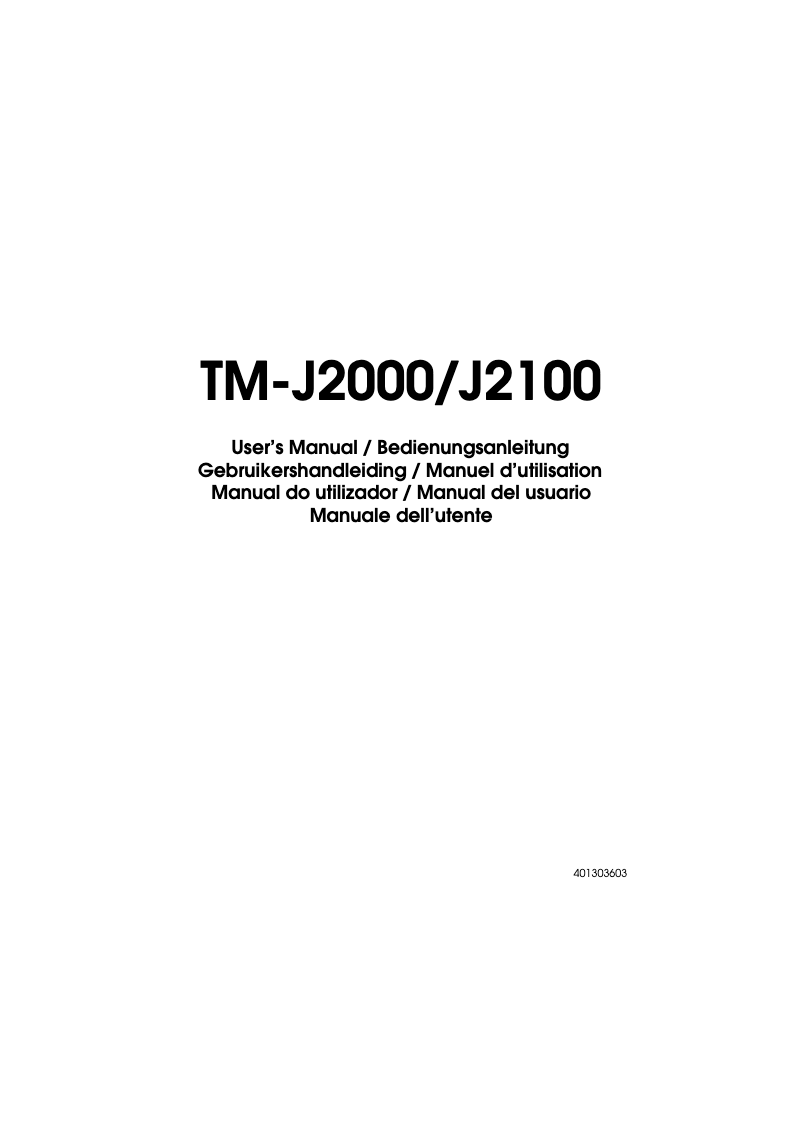 Page n°1 - Manuel utilisateur Epson TM-J2100