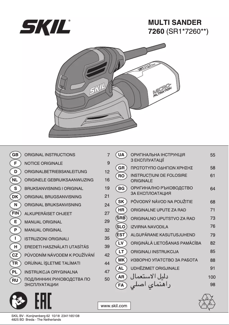 Page n°1 - Manuel utilisateur Skil 7260 DA