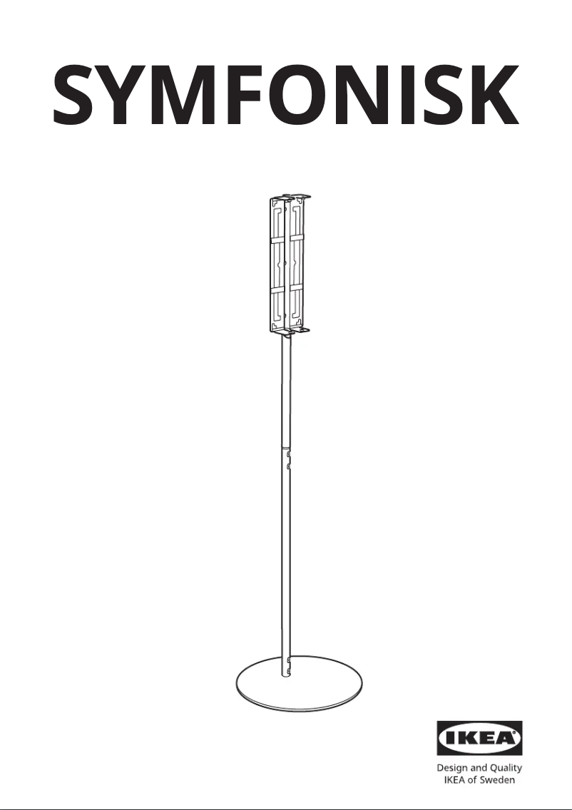 Image de la première page du manuel de l'appareil SYMFONISK 505.015.18