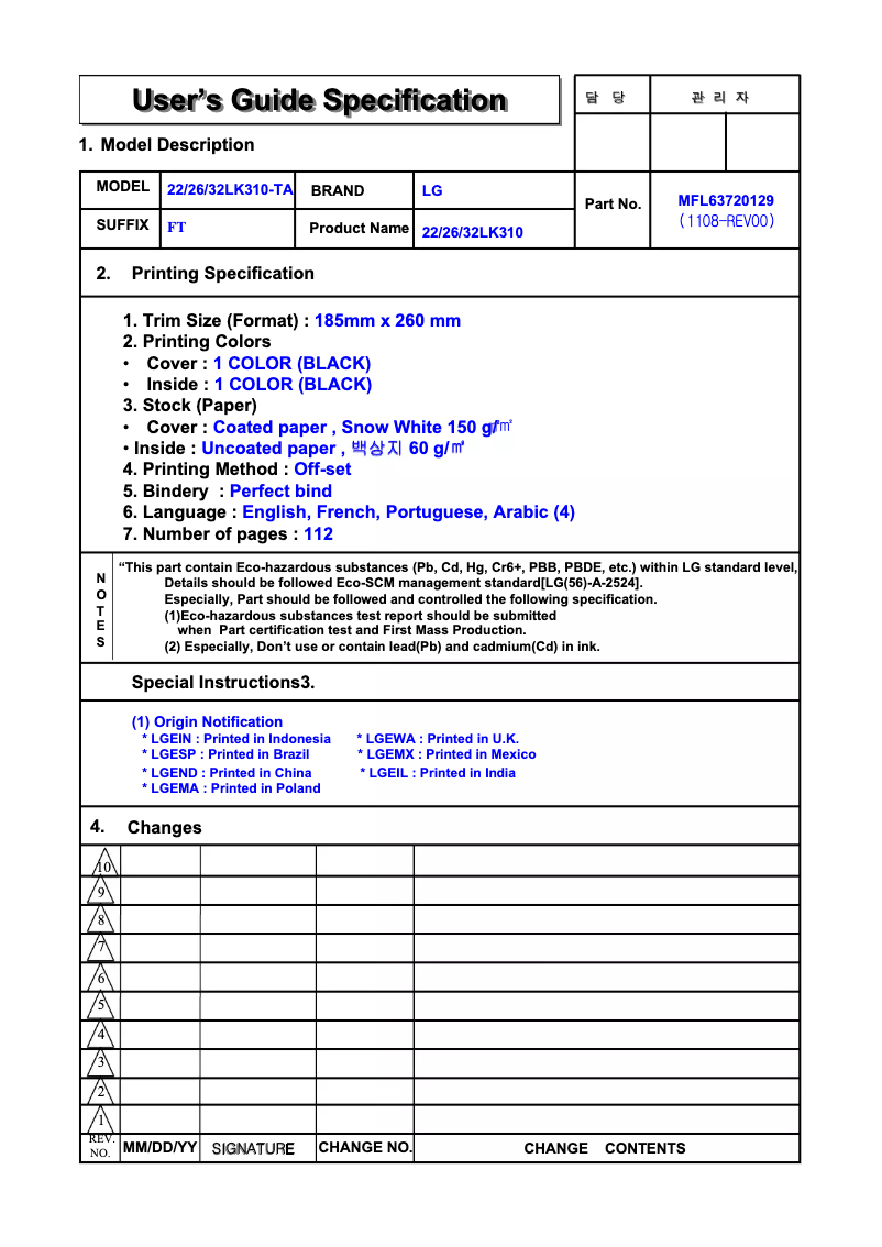 Page n°1 - Manuel utilisateur LG 32LK311-TB