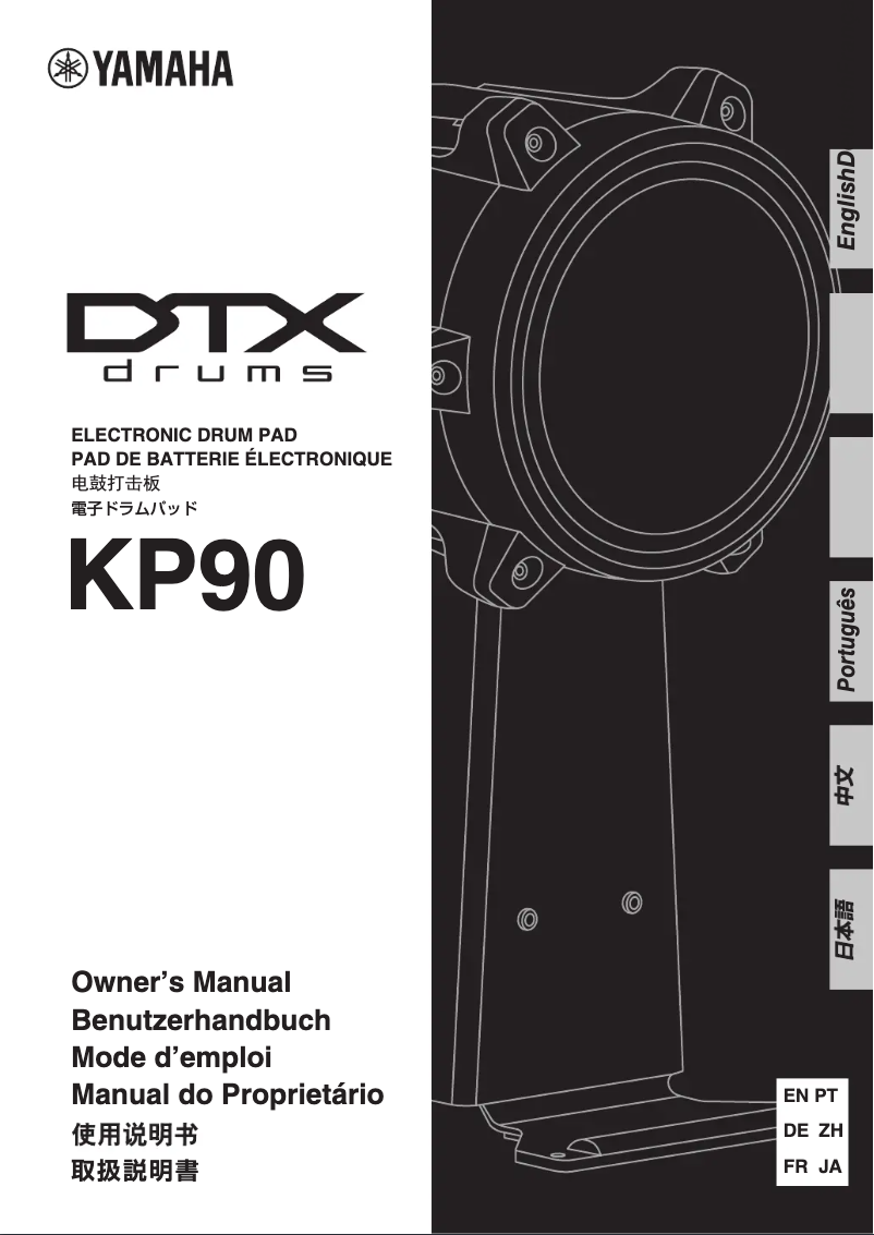 Image de la première page du manuel de l'appareil KP90