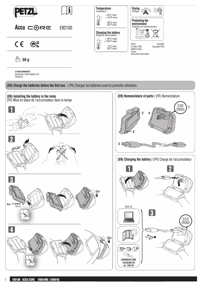 Page 1 de la notice Manuel utilisateur Petzl TIKKA² CORE
