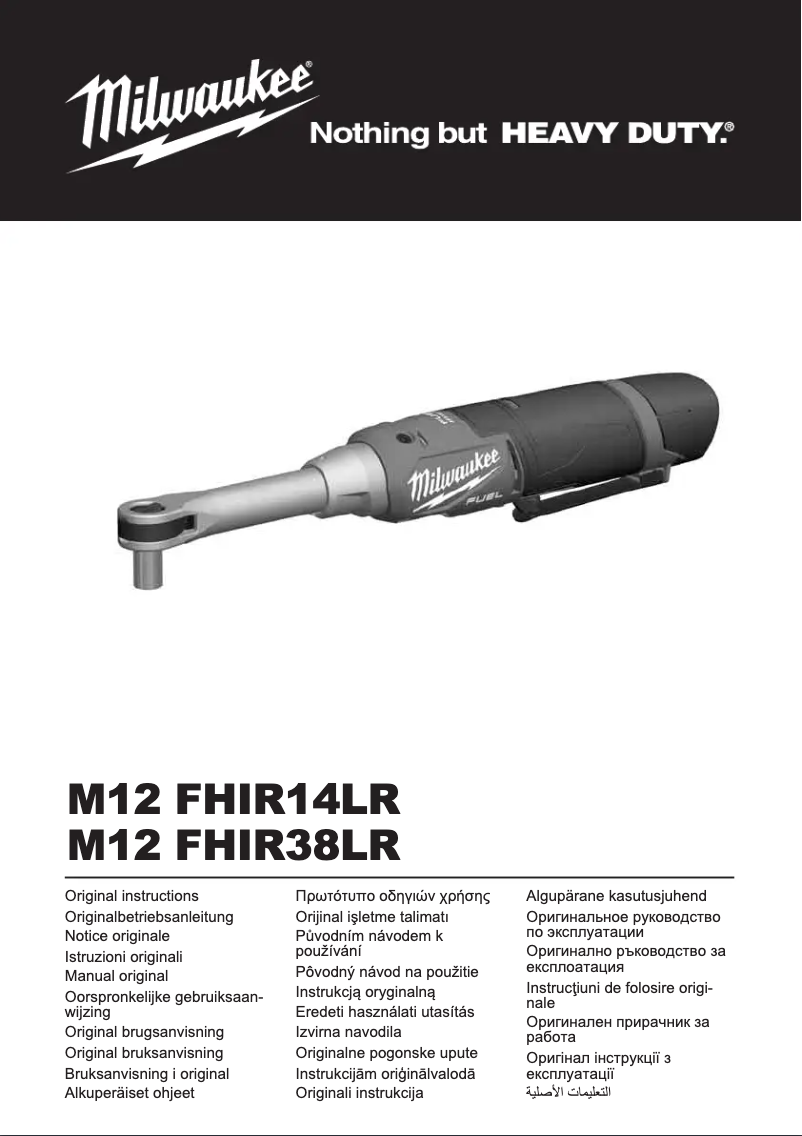 Page n°1 - Manuel utilisateur Milwaukee M12 FHIR38