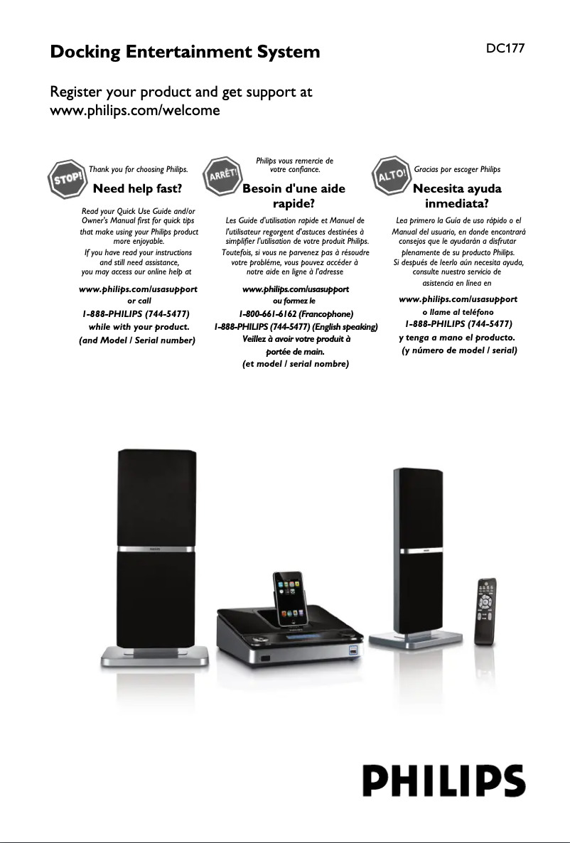 Image de la première page du manuel de l'appareil DC177