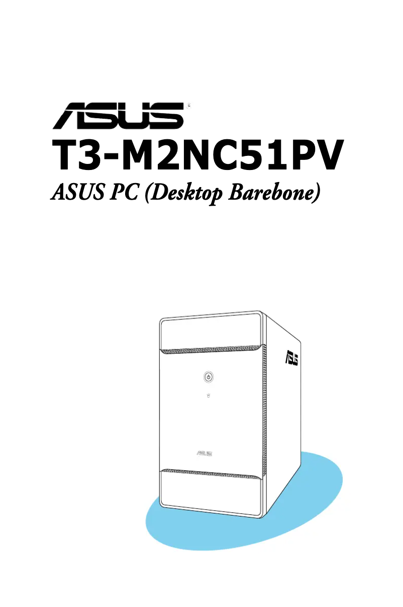 Page n°1 - Manuel utilisateur Asus T3-M2NC51PV