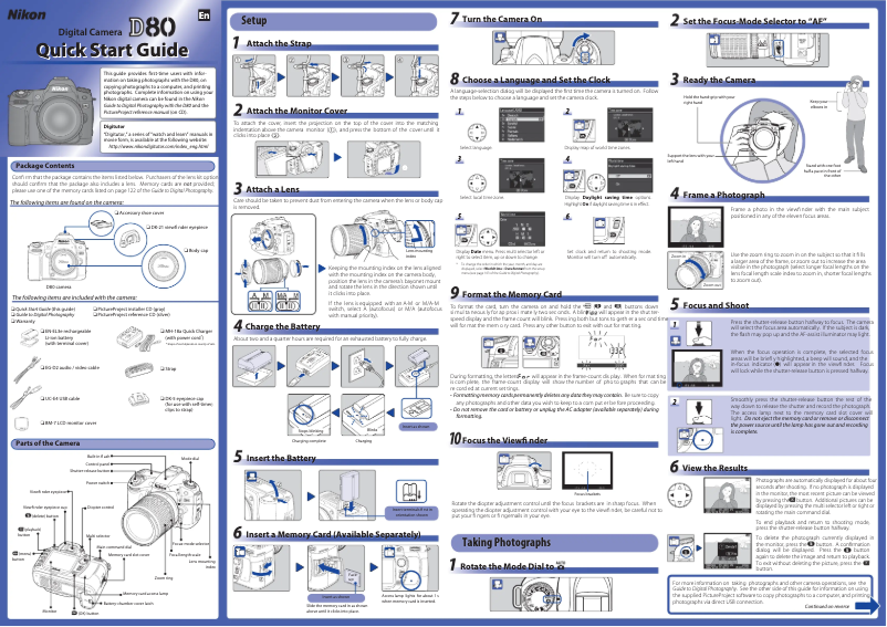 Page n°1 - Guide de démarrage rapide Nikon D80