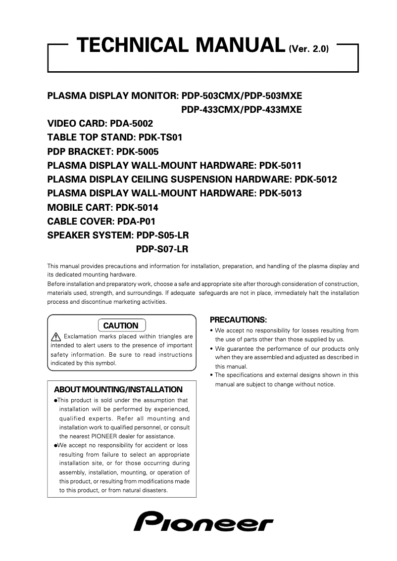 Image de la première page du manuel de l'appareil PDP-503CMX