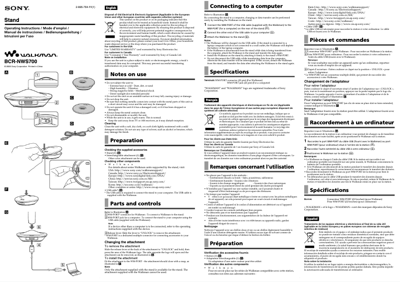 Image de la première page du manuel de l'appareil BCR-NWS700