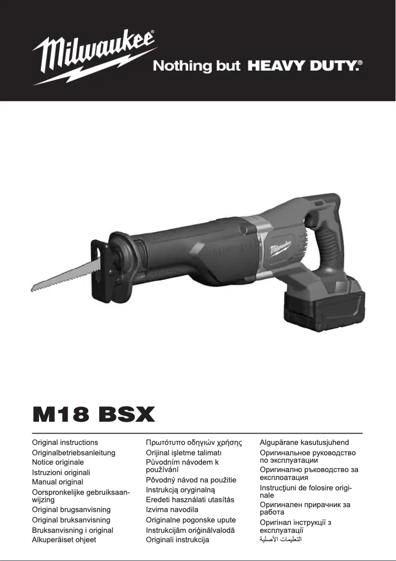 Page 1 de la notice Manuel utilisateur Milwaukee M18 BSX-0