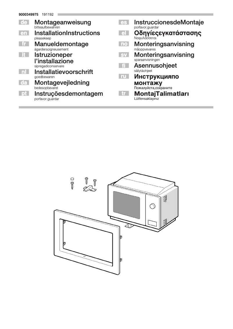 Page 1 de la notice Manuel utilisateur Neff HW 5620 N
