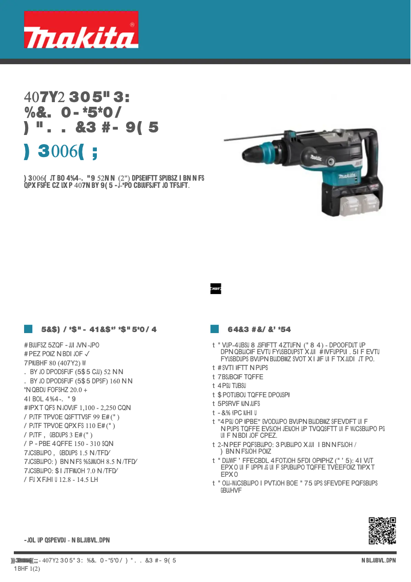 Page n°1 - Fiche technique Makita HR006GZ