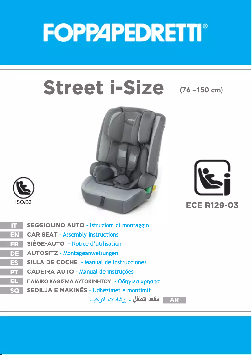 Page n°1 - Manuel utilisateur Foppapedretti Street i-Size