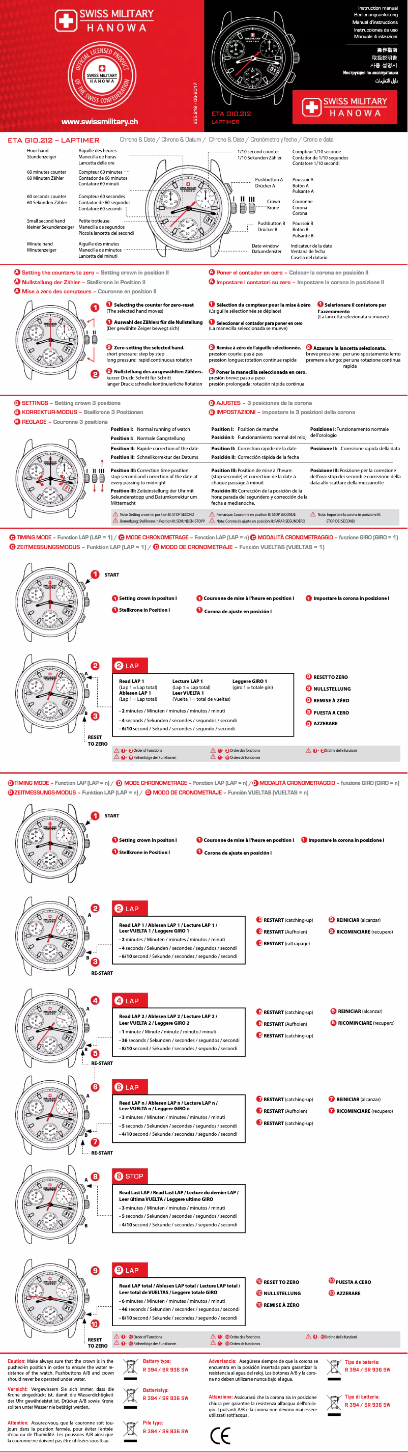 Página 1 del manual Manual de usuario Swiss Military Hanowa Patrol Chrono