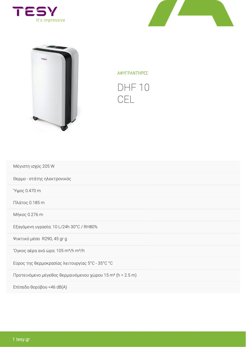 Page 1 de la notice Fiche technique Tesy DHF 10 CEL