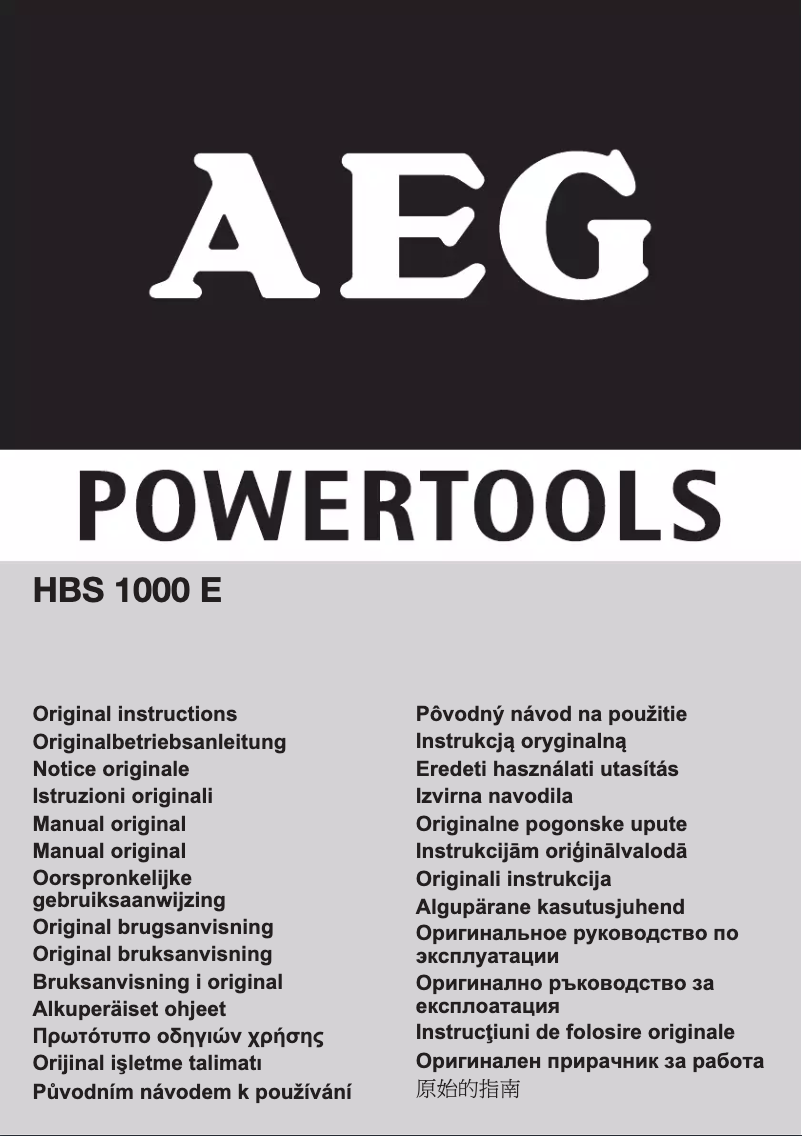 Página 1 del manual Manual de usuario AEG HBS 1000E