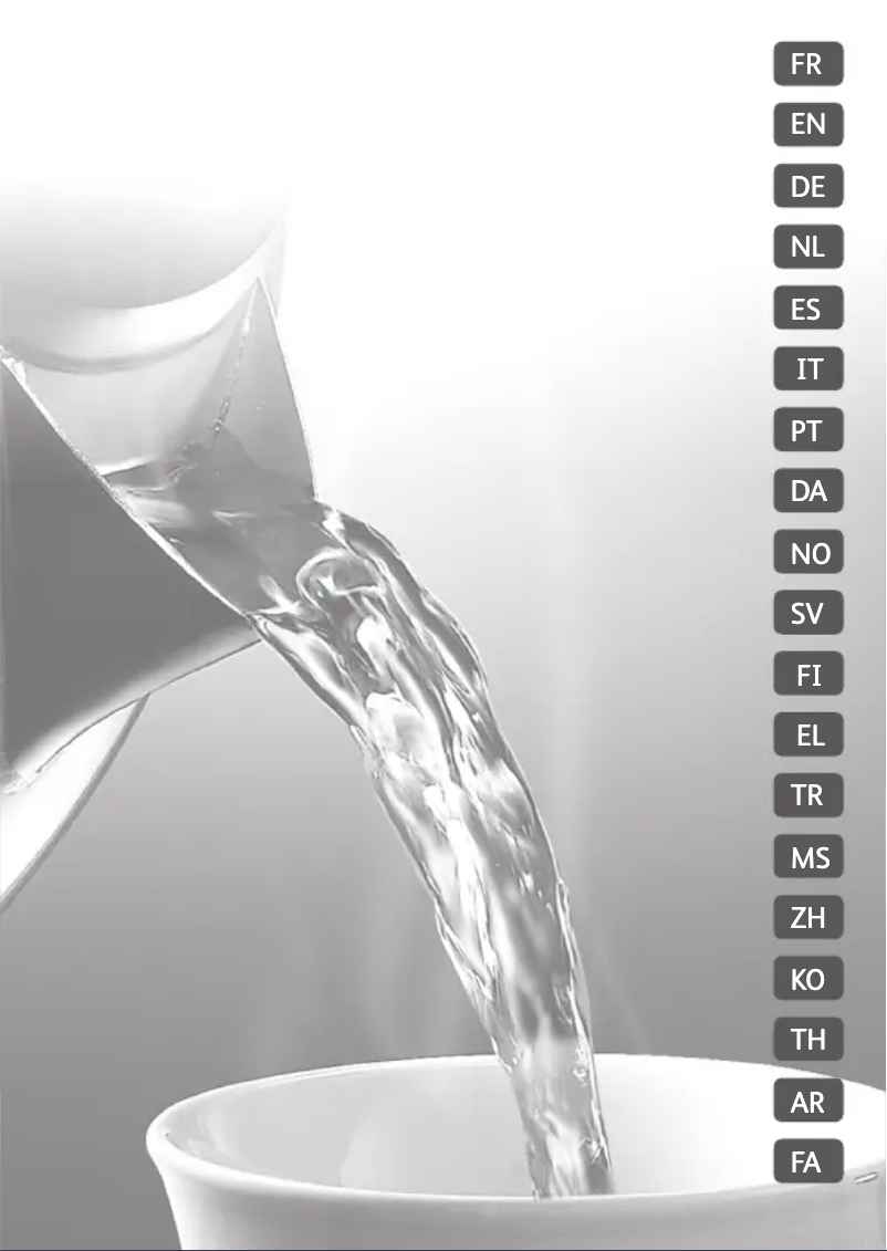 Image de la première page du manuel de l'appareil Express KI230D