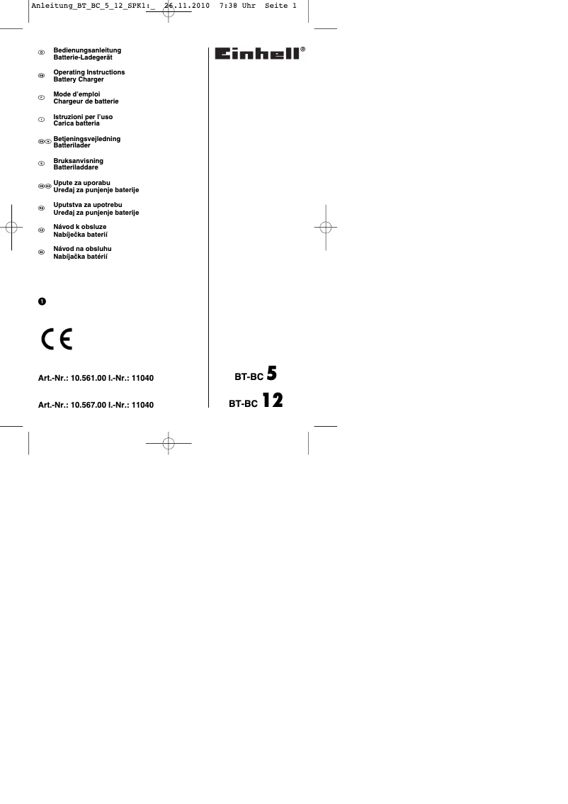 Page 1 de la notice Mode d'emploi Einhell BT-BC 12